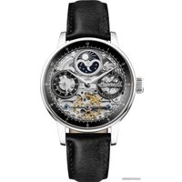 Наручные часы Ingersoll The Jazz I07701