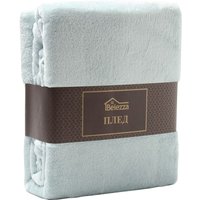 Плед Belezza Plain 140x200 (зеленая мята)