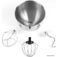 Кухонная машина Garlyn S-500