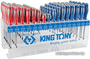 Набор отверток King Tony 31416MR (96 предметов)