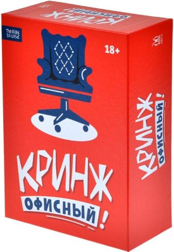 Настольная игра Магеллан Кринж: Офисный MAG119949
