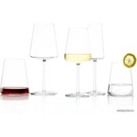 Стакан для воды и напитков Stolzle Power 1590012