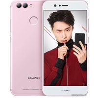 Смартфон Huawei Nova 2 Plus (розовое золото) [BAC-L23]