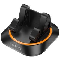 Держатель для смартфона Borofone BH116 (черный)