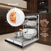 Встраиваемая посудомоечная машина Weissgauff BDW 6138 Touch Inverter Autoopen Timer Floor