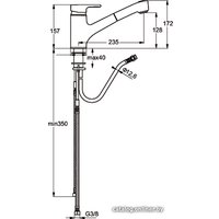 Смеситель Ideal Standard Active [B8435AA]