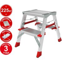 Лестница-стремянка Новая высота NV 3127 (2x2 ступени)