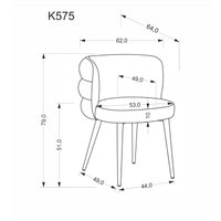 Стул Halmar K575 (серый)