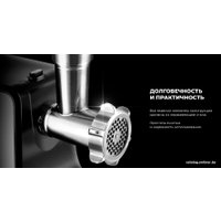 Мясорубка Garlyn MG-3000