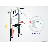 Турник Spektr Sport Workout 3 в 1 (черный)