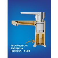 Душевой гарнитур  Cersanit Brasko 63021 + Vibe 63067