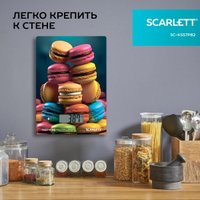 Кухонные весы Scarlett SC-KS57P82 в Гродно