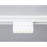 Трековый светильник Ambrella light Magnetic GL4038 WH (белый)