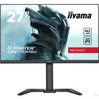 Игровой монитор Iiyama G-Master Red Eagle GB2770HSU-B5