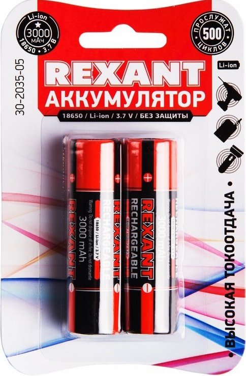 

Аккумулятор Rexant 18650 3000mAh 2шт 30-2035-05
