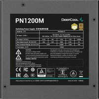 Блок питания DeepCool PN1200M