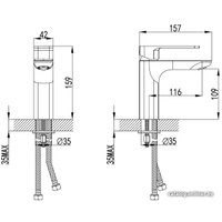 Смеситель IDDIS Slide SLIGM00i01