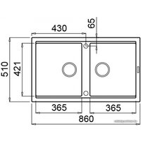 Кухонная мойка Elleci Best 450 Aluminium M79
