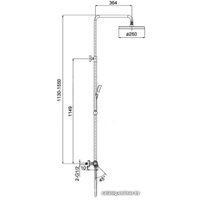 Душевая система  Gappo G2495-71