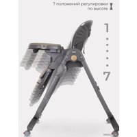 Высокий стульчик Rant Cafe RH300 (серый/бежевый)