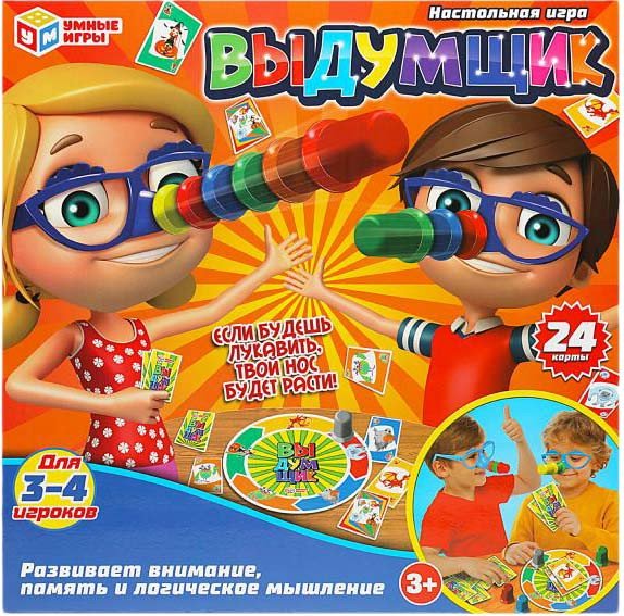 

Настольная игра Умные игры Выдумщик B1450321-R1