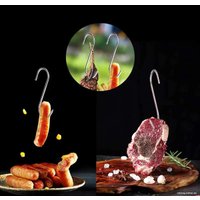 Крючок для копчения Sipl DA16