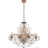 Подвесная люстра Sfera-sveta 79180/8 BG+WT