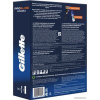 Подарочный набор Gillette Fusion ProGlide Power с гелем для бритья Series Успокаивающий 200 мл