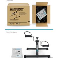 Велотренажер Start Line Fitness Pace SLF11