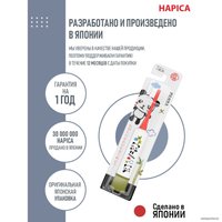 Электрическая зубная щетка Hapica Panda DBK-5RWG