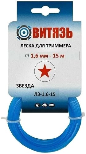 Леска для триммера Витязь Л3-1.6-15