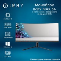Моноблок IRBY MAX 34-B-i5124-16-0-1-N-H610-232