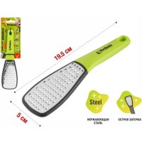 Терка Perfecto Linea Starcook 21-195522