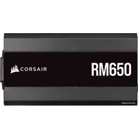 Блок питания Corsair RM650 CP-9020233-EU