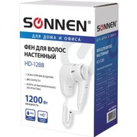 Сушилка для волос Sonnen HD-1288