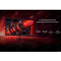 Игровой монитор Xiaomi Redmi Display G27 P27FBB-RG 180Гц