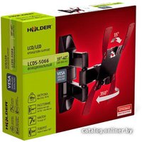 Кронштейн для телевизора Holder LCDS-5066