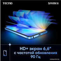 Смартфон Tecno Spark 10 4GB/128GB (черный) в Гомеле