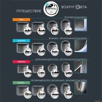  Алмаз-Люкс Зеркало Dallas 8060sh-6 (с подсветкой)