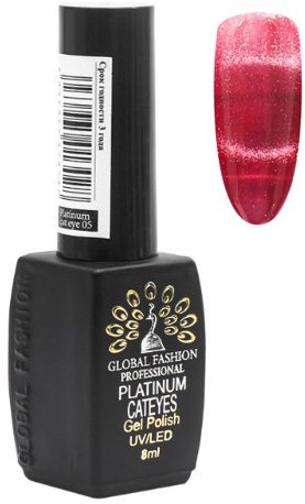 

Декоративная и уходовая косметика для ногтей Global Fashion Platinum Кошачий глаз 08 (8мл)