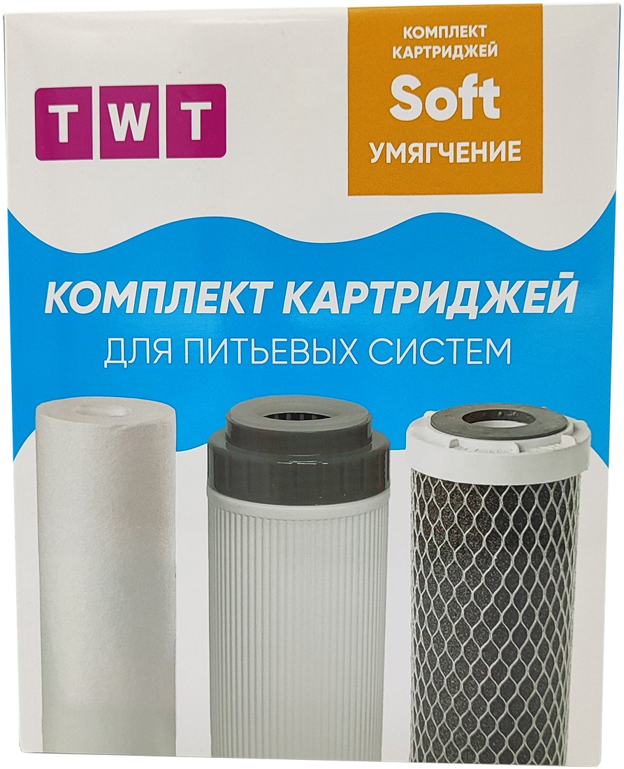 Комплект картриджей TWT Soft