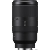 Объектив Sony E 70-350mm F4.5-6.3 G OSS