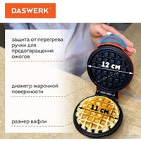 Вафельница Daswerk WM1 (455523)