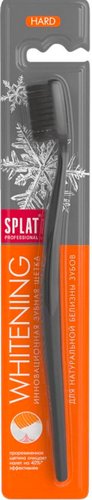 SPLAT Whitening Hard (1 шт)