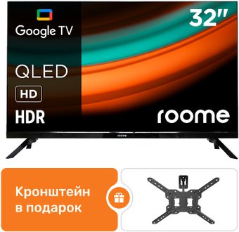 Roome 32KH426QG + кронштейн roome LDA41-441-R