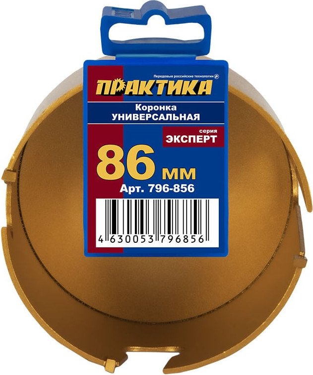 Коронка Практика Эксперт 796-856