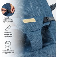 Шезлонг Amarobaby Baby relax AB22-25BR/19 (голубой)