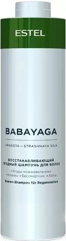 

Шампунь Estel Professional Восстанавливающий ягодный Babayaga 1000 мл