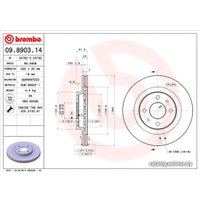  Brembo 09890314