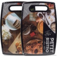 Разделочная доска Fresca HH2030T-2